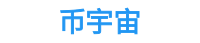 币安交易所app下载最新版本-币 安交易所官网_binance官网入口